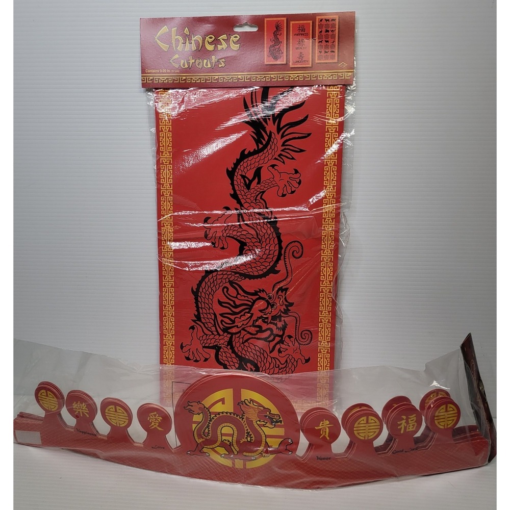 Lot of Chinese Theme Party New Year Decor Cut Outs w/ Crowns RARE Vintage Dragon
